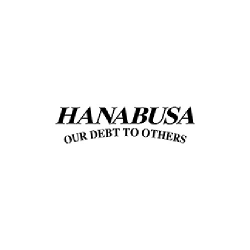 HANABUSA御経塚店