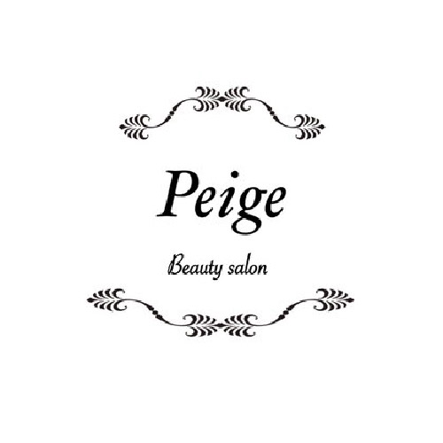 Beauty salon Peige