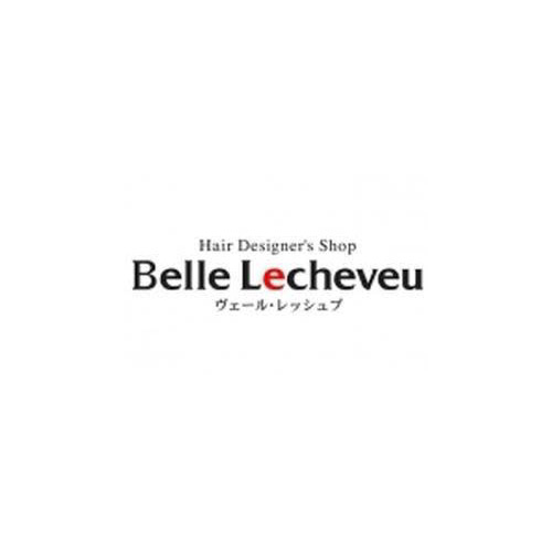Belle Lecheveu 都賀店