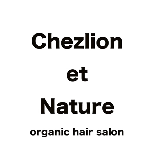 Chezlion et Nature