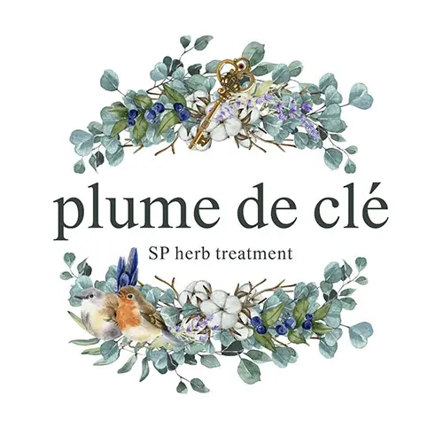 plume de cle