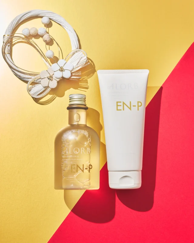 ALORB すべては美しさのために。